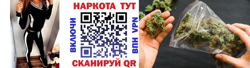 Купить Рузаевка Псилоцибиновые грибы  Бутират  Гашиш  Канабис  А ПВП 
