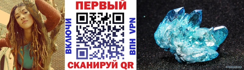 Amphetamine VHQ Рузаевка