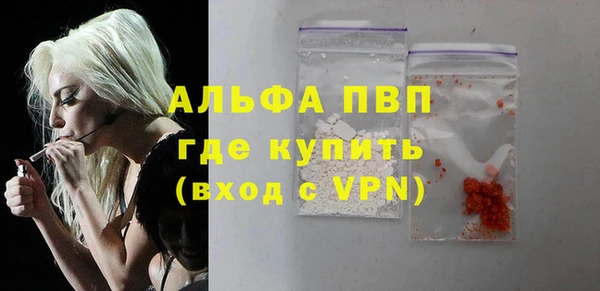 бутик Алексеевка