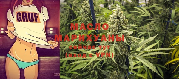 COCAINE Алексин