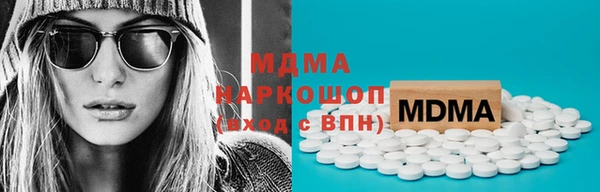 прущая мука Аркадак