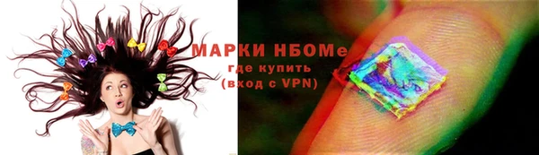 скорость mdpv Остров