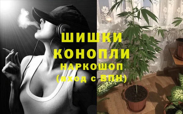 COCAINE Алексин