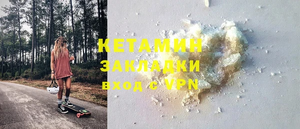 кокаин VHQ Алзамай