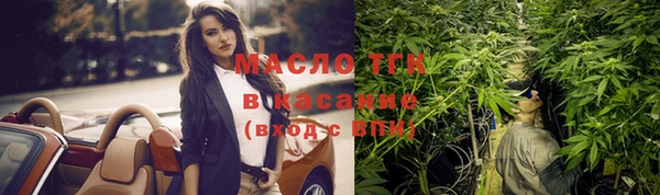 бутик Алексеевка