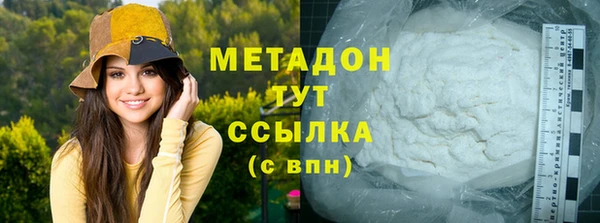 кокаин VHQ Алзамай