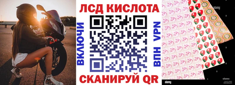 ОМГ ОМГ ТОР  дарнет шоп  маркетплейс какой сайт  Марки NBOMe 1500мкг  Рузаевка 