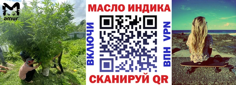 Дистиллят ТГК жижа  Рузаевка 