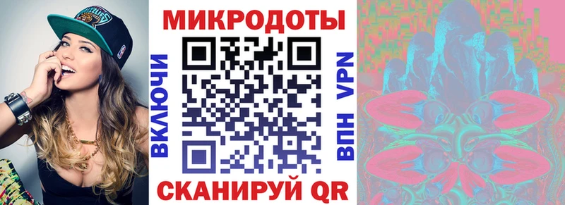мориарти наркотические препараты  Рузаевка  Псилоцибиновые грибы Psilocybine cubensis  KRAKEN ссылки 